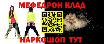 твердый Камышлов