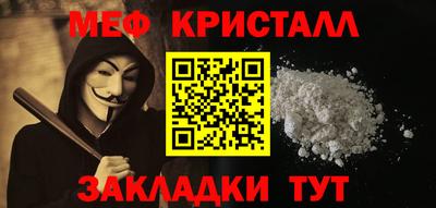 твердый Камышлов