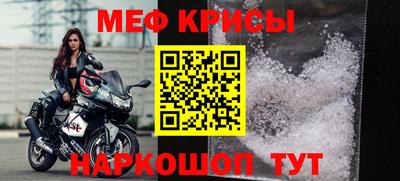 марихуана Канаш