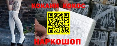 твердый Камышлов