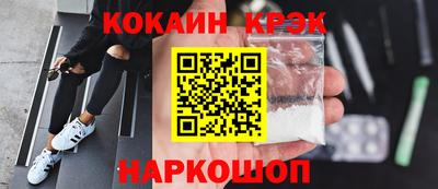 марихуана Канаш
