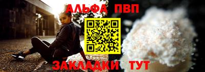 марихуана Канаш