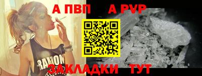 MESCALINE Кандалакша
