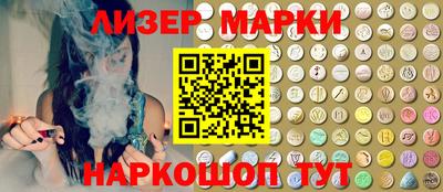 марихуана Канаш