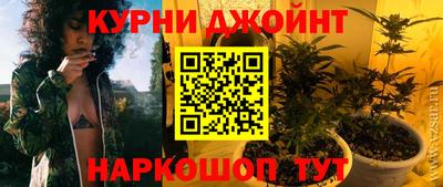 MESCALINE Кандалакша