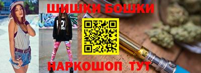 MESCALINE Кандалакша