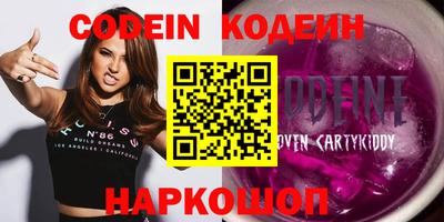 твердый Камышлов