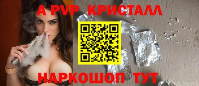 твердый Камышлов
