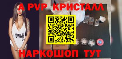 твердый Камышлов