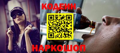 твердый Камышлов