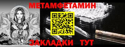 героин Ирбит