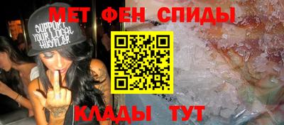 марихуана Канаш