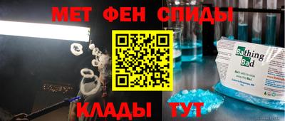 твердый Камышлов