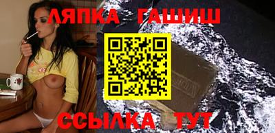 героин Ирбит