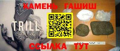твердый Камышлов