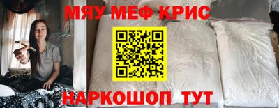 твердый Камышлов