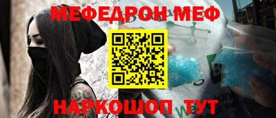 твердый Камышлов