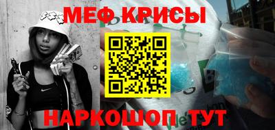 твердый Камышлов