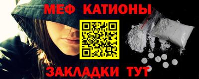 марихуана Канаш